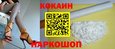 герыч Обь