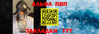прущие грибы Нягань