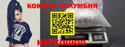 ECSTASY Партизанск