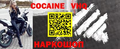 ECSTASY Партизанск