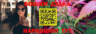 не бодяженный Железноводск