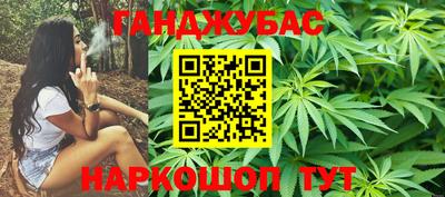 винт Обнинск