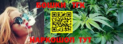 ECSTASY Партизанск