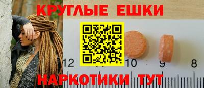 прущие грибы Нягань