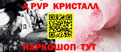 ECSTASY Партизанск