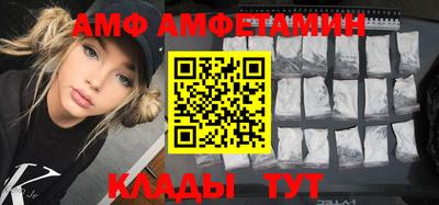 герыч Обь