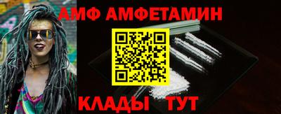 ECSTASY Партизанск