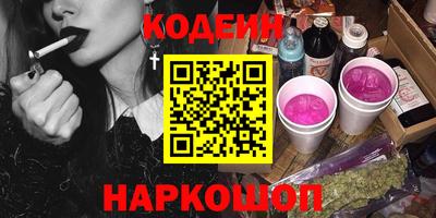 ECSTASY Партизанск