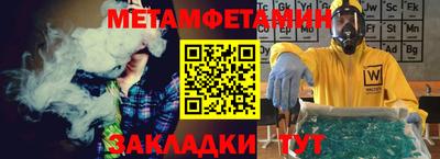 ECSTASY Партизанск