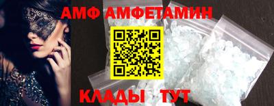 мдма Ефремов