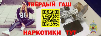метамфетамин Первоуральск