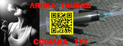 прущие грибы Нягань