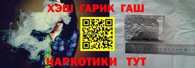 мяу мяу мука Пенза