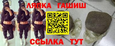 метамфетамин Первоуральск