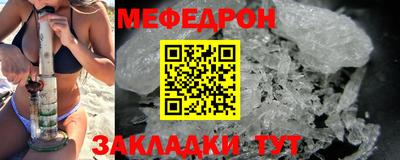 ECSTASY Партизанск