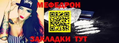 герыч Обь