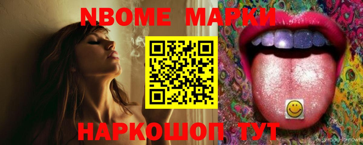 ЛСД экстази  LSD-25 экстази кислота  Вход с VPN  Миллерово  Лсд 25 экстази кислота 